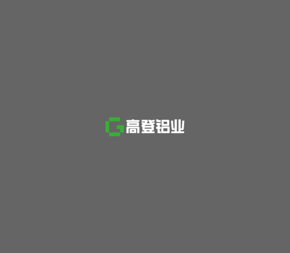 热烈祝贺米乐官方旗舰店(中国)有限公司荣获国家高新技术企业